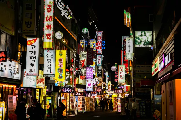 night time street view in Korea. photo. 