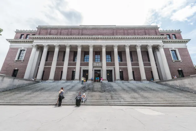 Harvard, Widener Library of Harvard University. Foto: Yanming Zhang /Mostphotos